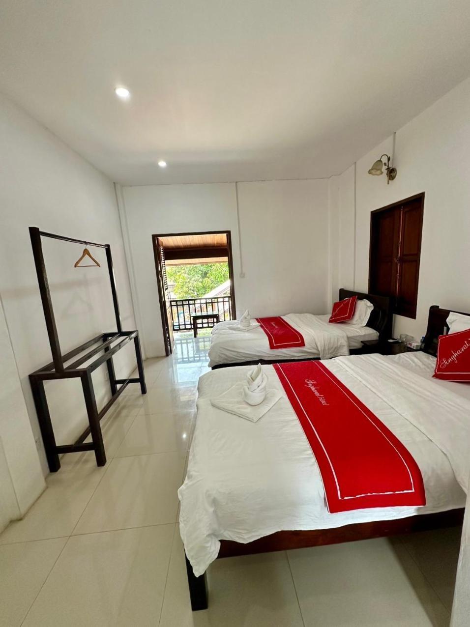 Residence Boutique Hotel Luang Prabang Exterior foto